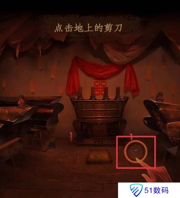 情棺第一章攻略大全 情棺攻略第一章通关图文[多图]图片1