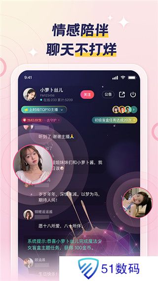 荔枝