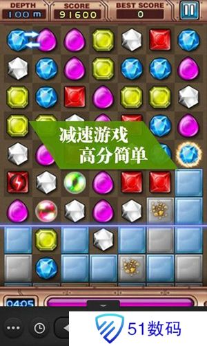 烧饼加速器