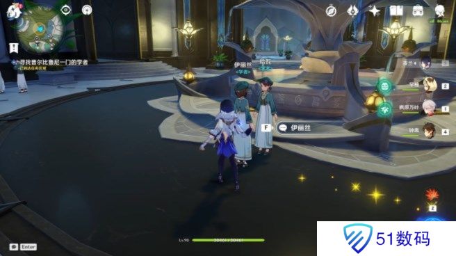 原神3.8普尔比鲁尼之诫任务攻略 普尔比鲁尼之诫任务通关图文一览[多图]图片5