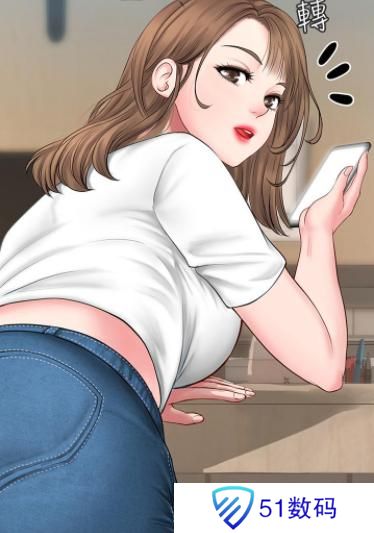 汗汗漫画在线阅读入口免费