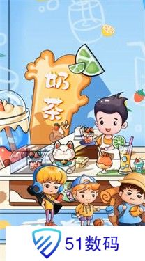 开店变首富天降红包