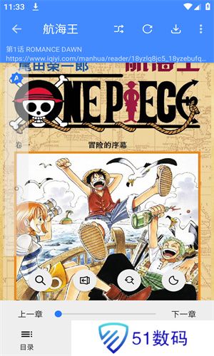 90漫画