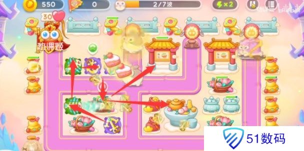 保卫萝卜4周赛7月5日攻略：7月5日周赛无伤图文通关教程[多图]图片1