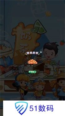 开店变首富天降红包