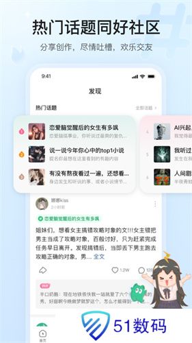 掌心雷