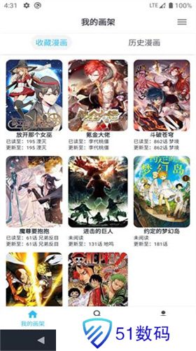 MyComic