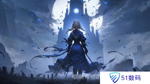永暮幻想官网
