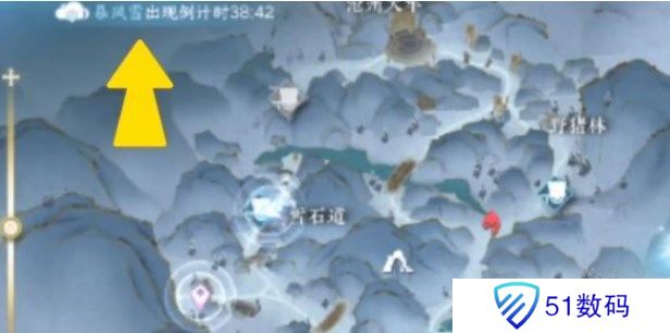 逆水寒手游沧州雪鹰怎么做 沧州雪鹰奇遇攻略[多图]图片9