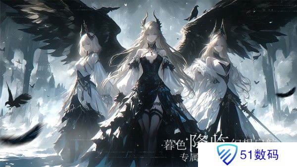 永暮幻想官网