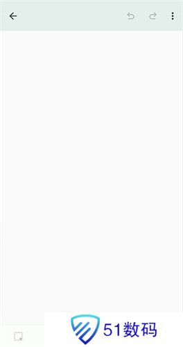 Google Keep
