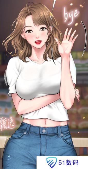 虫虫漫画网站入口免费