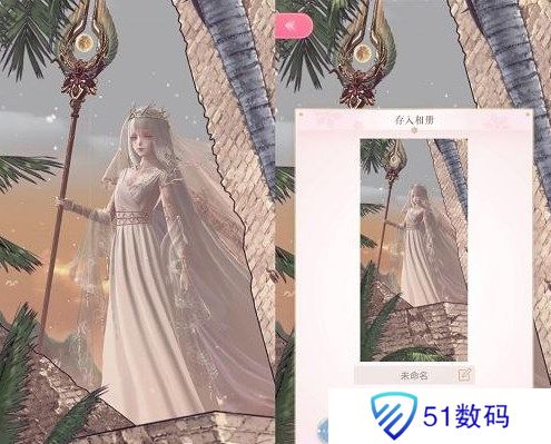 闪耀暖暖诸神的权杖搭配攻略 诸神的权杖高分搭配推荐[多图]图片9