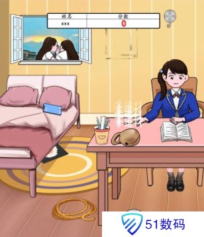 汉字找茬王大学生的期末怎么过 帮大学生期末备考攻略[多图]图片2