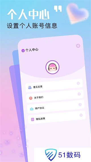 麦芽剧场