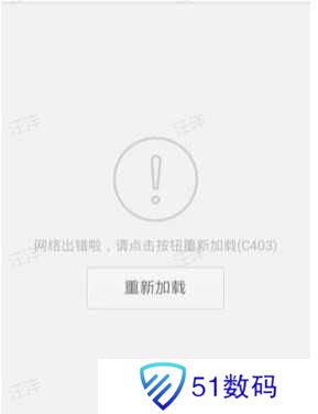 小柚子免费追剧追剧完整版
