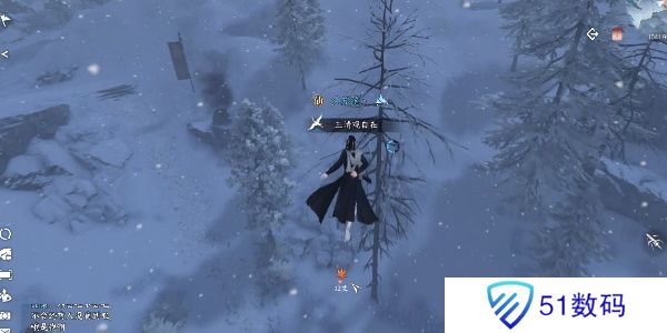 逆水寒手游飞霜试奇遇怎么做 飞霜试奇遇触发攻略[多图]图片6