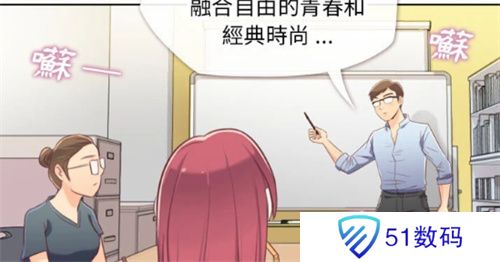 韩漫网