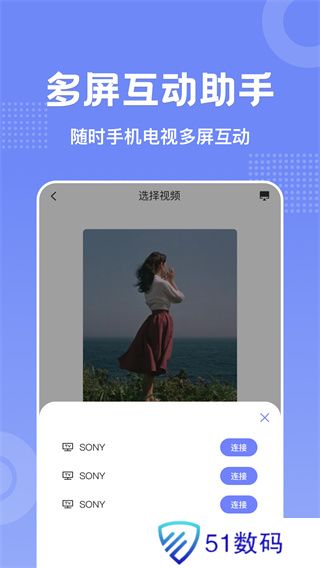 剧白白追剧