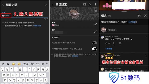 油管官方正版