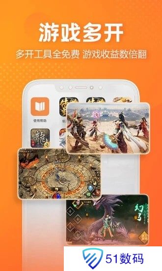 贪玩世界