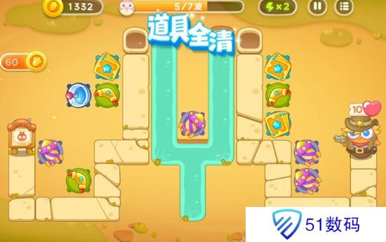 保卫萝卜4波仔很忙第7关攻略 波仔很忙第七关图文通关教程[多图]图片4