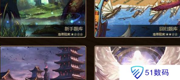 colg答题王答案 2023地下城15周年纪念活动攻略[多图]图片2