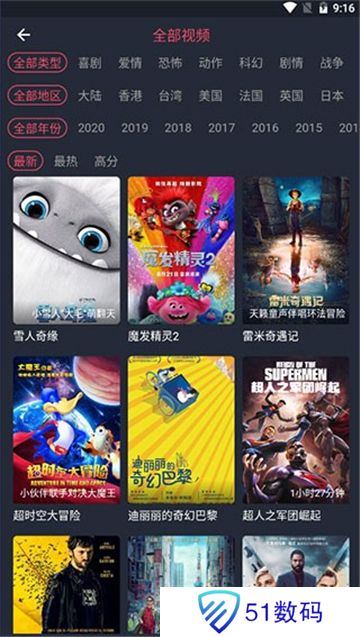 50度灰