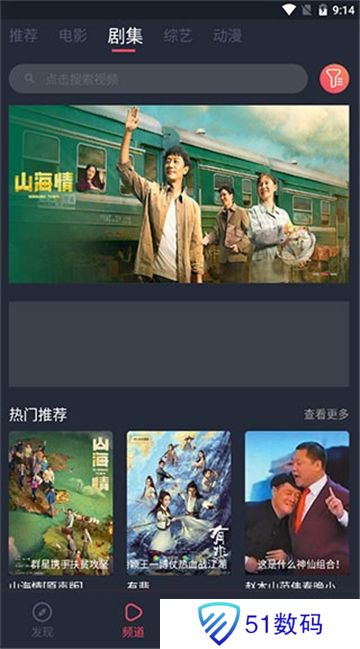 50度灰