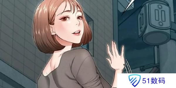 严选漫画官方网站免费阅读