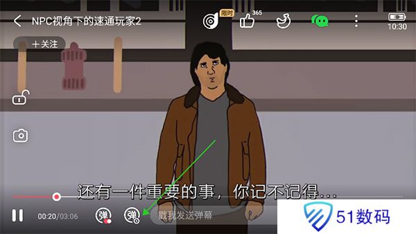 acfun流鼻血版本最新版