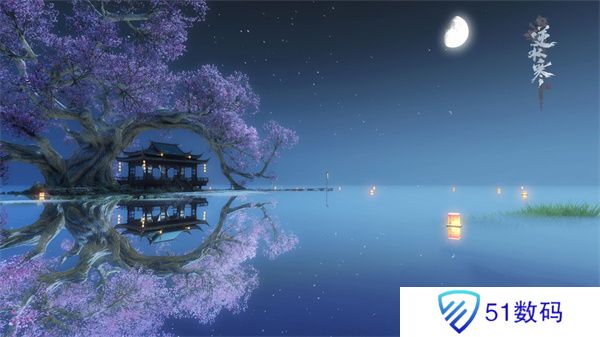 逆水寒手游彩色字体怎么弄出来 彩色字体代码大全[多图]图片2