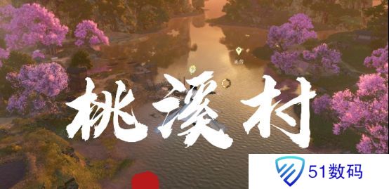 逆水寒新手玩家第一天怎么玩 开服第一天通关攻略图文[多图]图片3