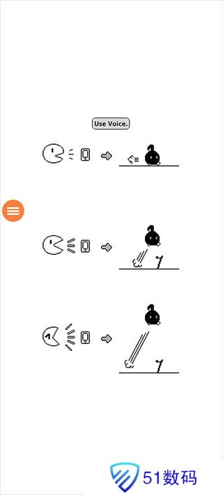 八分音符酱