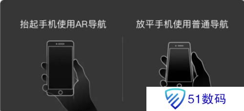 百度地图3d实景地图