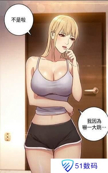 油条漫画网站免费入口首页