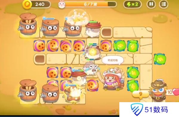 保卫萝卜4波仔很忙第5关攻略 波仔很忙第五关图文通关教程[多图]图片4