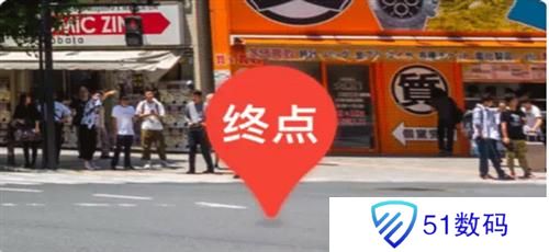 百度地图3d实景地图