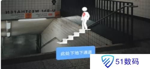 百度地图3d实景地图