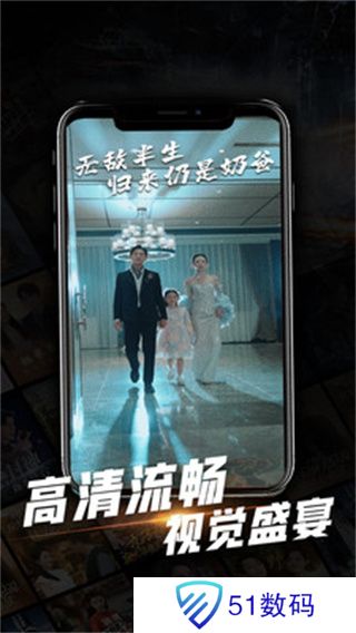 心动短剧