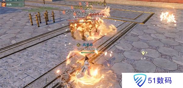 逆水寒手游幸运值怎么获得最快 幸运值快速提升攻略[多图]图片2