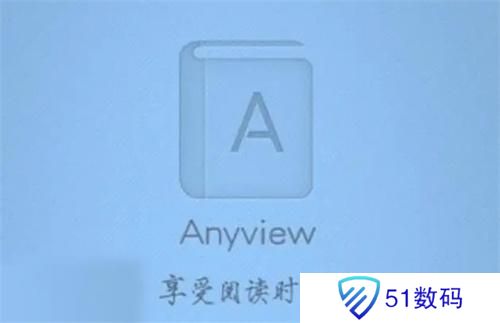anyview阅读
