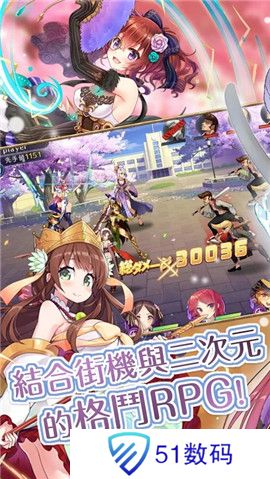 格斗萌战姬游戏