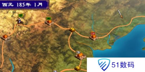 三国群英传2