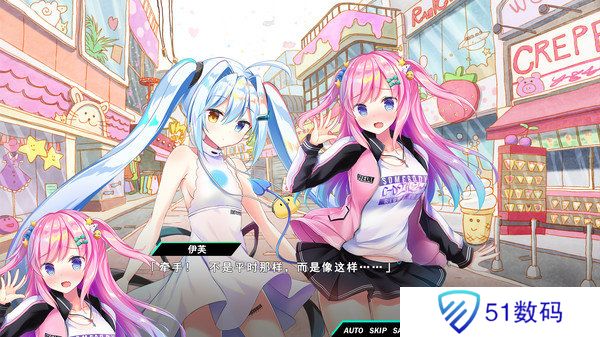 熠熠星光魔物娘