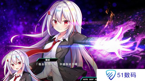 熠熠星光魔物娘