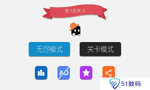 声控音符