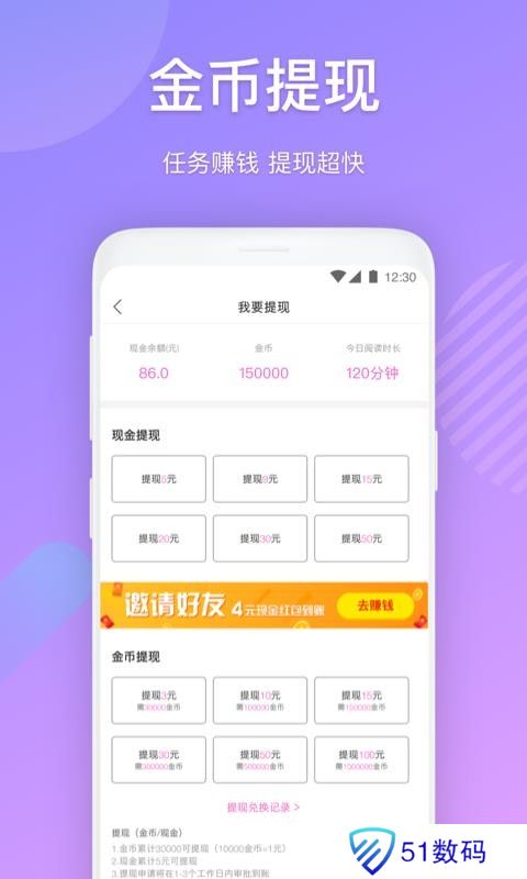 布偶免费小说