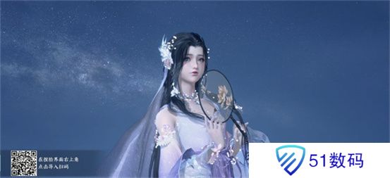 逆水寒好看的捏脸数据女 漂亮的女生捏脸数据代码[多图]图片11