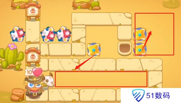 保卫萝卜4波仔很忙第12关攻略 波仔很忙第十二关图文通关教程[多图]图片3